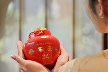 Load image into Gallery viewer, Tongxin She · Dual Masters' Co-branded Limited Edition White Tea | Tin Caddy Preserves Treasure, Time Condenses Fragrance