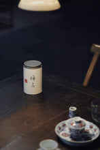 Load image into Gallery viewer, Ma Tou Yan Mei Zhan: A Distinctive Allure Amidst the Rocky Essence and Floral Aroma