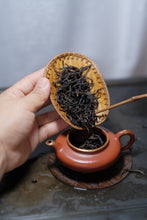 Load image into Gallery viewer, 2024 Phoenix Dancong Limited Edition "Ancient Tree Dong Fang Hong "