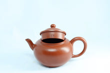 Load image into Gallery viewer, Tongxinshe Teahouse Collection Series: Hui Xiang Yun Master Old Zhu Ni Teapot 100cc