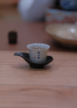 Load image into Gallery viewer, "Pu'er Tea for the 30th Anniversary of Shuangjiang: The Charm of Icelandic Tea, Warmth in Christmas"