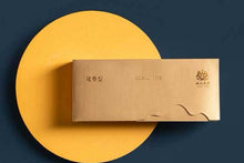 Load image into Gallery viewer, Teacher You Yuqiong, the only female inheritor of Wuyi rock tea Dahongpao skills among the first batch of intangible cultural heritage, represents the tea "Gold Sakyamuni" + "Yu Qiong."