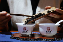 Load image into Gallery viewer, 2023 MiTuoYan RouGui(弥陀岩肉桂)