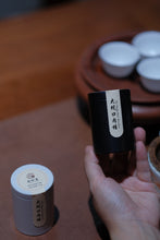 Load image into Gallery viewer, Fujian Oolong Tea Wuyi Rock Tea 2024 Da Keng Kou Rou Gui