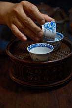 Load image into Gallery viewer, Tongxin She Tea House Collection: 2002 China Tea "Big Red Seal" Raw Pu'er, 8g Sample Available