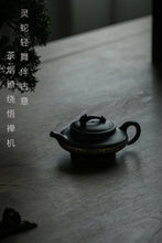 Load image into Gallery viewer, "The 'Xiaoqing' Purple Clay Teapot Handmade by Tang Xuanwu: The Integration of Tradition and Poetry"
