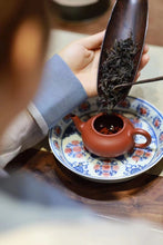 Load image into Gallery viewer, Guang Dong Oolong tea“Phoenix Dancong, grapefruit fragrance”柚花香