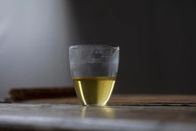 Load image into Gallery viewer, Phoenix Dancong tea - "Shemen"/輋门