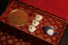 Load image into Gallery viewer, Tongxinshe Teahouse | Mid-Autumn Limited "May We Live Long" Tea Set Gift Box: When Song Ci Meets Indigo Dyeing and Blue-and-White Porcelain