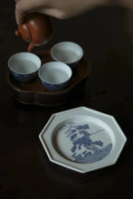 Load image into Gallery viewer, High Mountain Cloud Deer Like Deep HuCheng/高山云鹿若深壶承