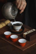 Load image into Gallery viewer, The "Elegant and Tranquil Pine Branch Verse Set" of Jingdezhen Porcelain: Poetic Charm on the Tea Table