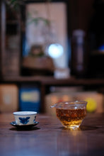 Load image into Gallery viewer, 2016 Single - Tree Ancient Tree Raw Pu'er Tea from Banpen: The Charm of Tea Aroma Precipitated by Time