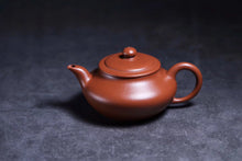 Load image into Gallery viewer, Hui Xiang Yun "Rare Zhu Ni Wu Nian Teapot."