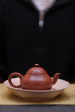 Load image into Gallery viewer, Treasures of Tongxin She Teahouse: Ye Xiangkun's Handmade Small Coal Kiln Zhuni Pear - shaped Teapot