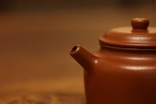 Load image into Gallery viewer, Tongxin She Teahouse Collection · Zhou Yun's Handmade Zhaozhuang Raw Sand Zhu Ni Dezhong Teapot