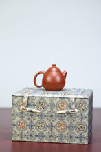 Load image into Gallery viewer, Zhaozhuang wrinkled leather Zhu Ni clay dragon egg/小龙蛋80cc。