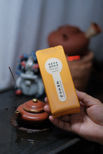 Load image into Gallery viewer, 2024 Phoenix Dancong Limited Edition "Ancient Tree Dong Fang Hong "