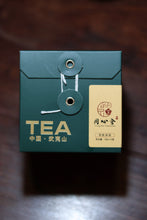 Load image into Gallery viewer, Tong Xin She Teahouse Wuyi Rock Tea Teabags: Limited Pre-Sale – Rare True-Rock Flavor, Act Fast!