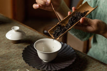 Load image into Gallery viewer, Floral Dahongpao/花香大红袍