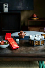 Load image into Gallery viewer, Tongxin She Teahouse Collection Qi Yun Peak Zhengyan Yu Qilin — Rare Heirloom Yancha 玉麒麟