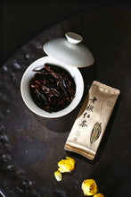 Load image into Gallery viewer, Tongxin She 2026 Tongmuguan Old-Clump Black Tea New Launch | Bearing Mountain Bones, Sipping Years, One Brew Reveals Tongmu 老枞红茶