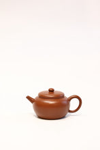 Load image into Gallery viewer, Tongxin Teahouse Teaware Recommendation Aged Red Clay Flat-Cover Lotus Seed Teapot | 150cc