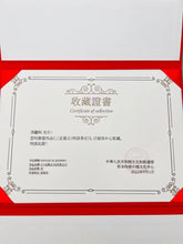 Load image into Gallery viewer, 9999 sterling silver teapot "Bronze Jue style" handmade silver teapot Hong Ji Treasures made by Hong Jike