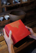 Load image into Gallery viewer, "2003 Xing Hai Ban Zhang Tuo Tea"