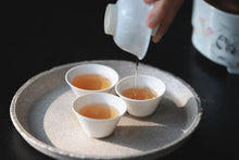 Load image into Gallery viewer, There is a kind of fragrance called osmanthus fragrance. 2025 Group Osmanthus Fragrance Single Cong Tea from Da'an
