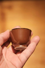 Load image into Gallery viewer, Handmade Retro Purple-Gold Glaze Bell Teacup | 35ml Jingdezhen Master Teacup