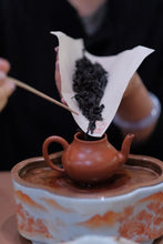 Load image into Gallery viewer, 2024 Wuyi Queshe: A Rare Treasure in Rock Tea