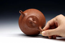 Load image into Gallery viewer, “Ziye Shi Piao/Engraved Bamboo"