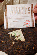 Load image into Gallery viewer, "2005 Yi Chang Hao Treasure Puer Sheng Tea"