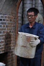 Load image into Gallery viewer, Fine wood kiln hand-painted landscape small Gaiwan