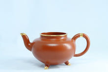 Load image into Gallery viewer, Tongxinshe Teahouse Teapot Collection "24k Pure Gold Decoration Gong Ju Shui Ping 90cc"
