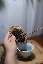 Load image into Gallery viewer, Wuyi Mountain Rock Tea King Competition winner "Second place Dahongpao, Shui Xian"