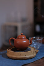 Load image into Gallery viewer, Tongxin She Teahouse Recommendation | "Lantern" Wrinkled Red Clay Teapot: The Elegance Hidden in Tea Sets
