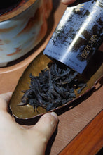 Load image into Gallery viewer, 2020 Wuyi Rock Tea "Yu Hua Dong Lao Cong Shui Xian"