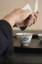 Load image into Gallery viewer, Tongxin She Teahouse · Landscape Gongfu Tea Set Recommendation