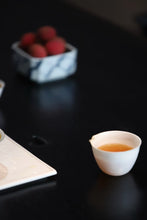 Load image into Gallery viewer, Tongxin She Launches 2026 Tongmuguan Fei Zi Xiao Black Tea from Wuyi Mountain, Fujian