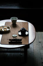 Load image into Gallery viewer, Dahongpao’s “illegitimate son”—Purple Hong Pao/紫红袍