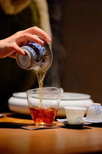 Load image into Gallery viewer, Tracing the Flavor of Wuyi Rock Tea: 2024 The Past and Present of Yan Ru