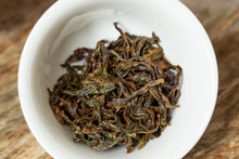 Load image into Gallery viewer, Phoenix Dancong rare variety "Shi Li Xiang  Dancong"/十里香