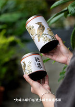 Load image into Gallery viewer, Limited sale of "Phoenix Dancong Rare Lao Cong Shui Xian"