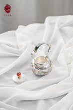 Load image into Gallery viewer, Phoenix Ruyi Liang Silver Pot