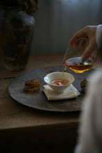 Load image into Gallery viewer, Tongxinshe Teahouse 2025 New Launch | "Peach Delight" Da Hong Pao - Limited Free Tasting Available桃喜大红袍