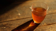 Load image into Gallery viewer, Taste the Rare "Yu Qi Lin" and Enjoy the Charm of Wuyi Tea