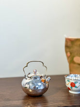 Load image into Gallery viewer, Silver Teapot Set - Graceful and Elegant Lifting - Beam Teapot and Silver Lychee Harvest and Harmonious Silver Cup