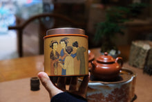 Load image into Gallery viewer, Tong Mu Guan Lao Cong Shui Xian