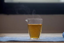 Load image into Gallery viewer, The 19th Black Tea Competition of Wuyishan Tea Bureau,First Prize "Xiao Chi Gan"